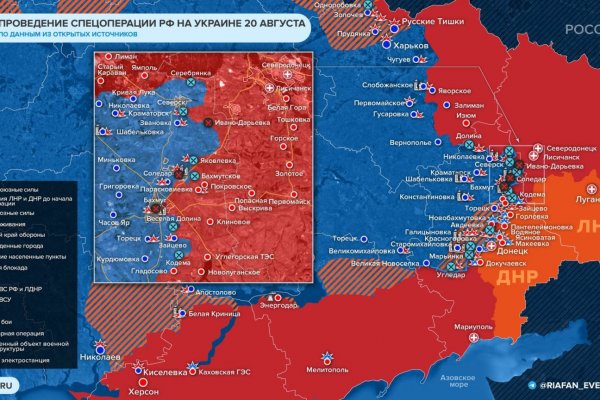 Кракен даркнет вход на сайт