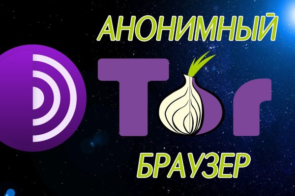 Купить мефедрон телеграм